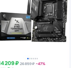 MSI MAG B760 TOMAHAWK WIFI